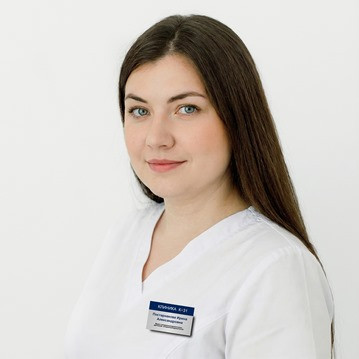 Postarnakova Irina Alexandrovna