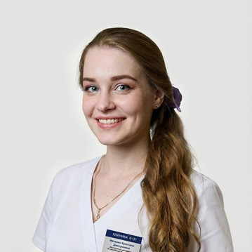 Ивченко Кристина Дмитриевна