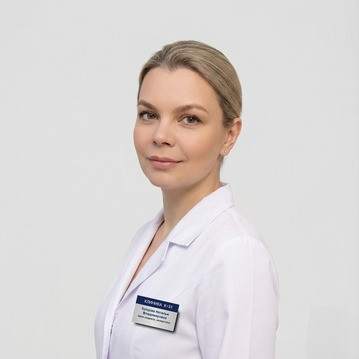 Kuptsova Natalia Vladimirovna