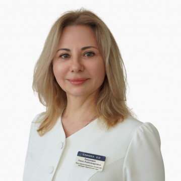 Бакуридзе Нино Александровна