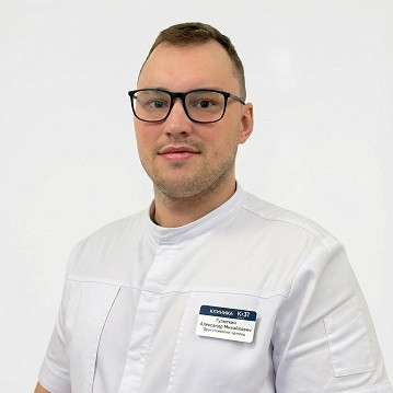 Гулюткин Александр Михайлович