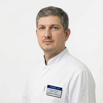 Okhotin Viktor Viktorovich