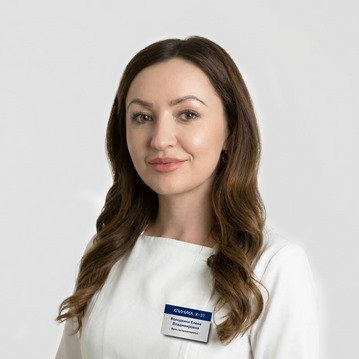 Володкина Елена Владимировна