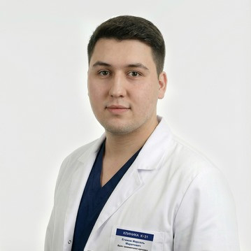 Egamov Marcel Maratovich