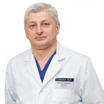 Kobaidze Nikolai Mikhailovich