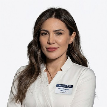 Гамидова Амалия Гамидовна