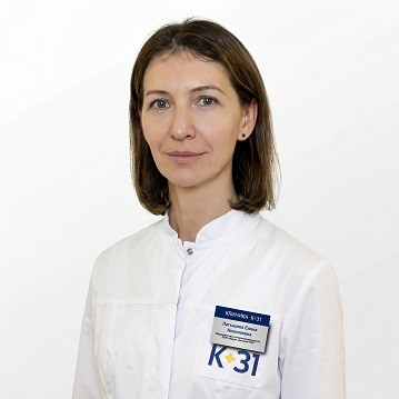 Латышева Елена Николаевна