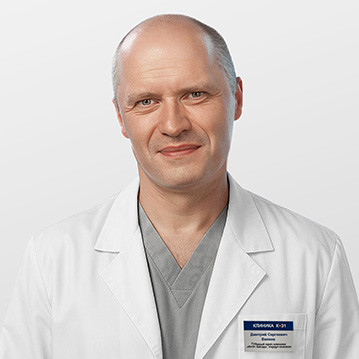 Белков Дмитрий Сергеевич
