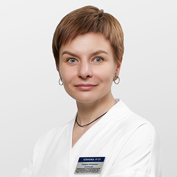 Сыпкова Зарина Игоревна