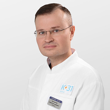 Кравчинский Андрей Александрович