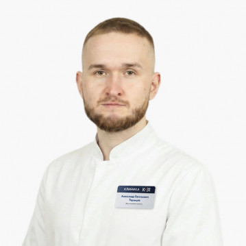 Tarantsev Aleksandr Evgenievich