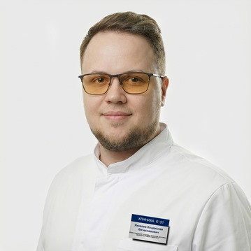 Яковлев Владислав Вячеславович