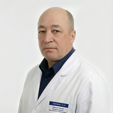 Efanov Viktor Vladimirovich