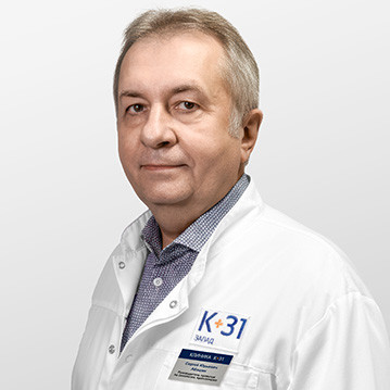 Abashin Sergey Yuryevich