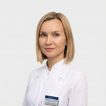 Варвянская Анастасия Владимировна