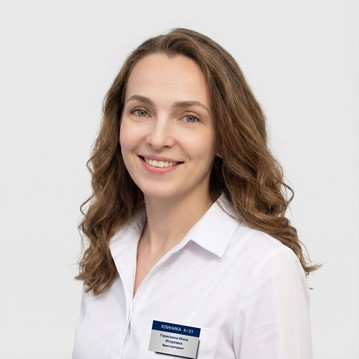 Гераскина Инна Игоревна