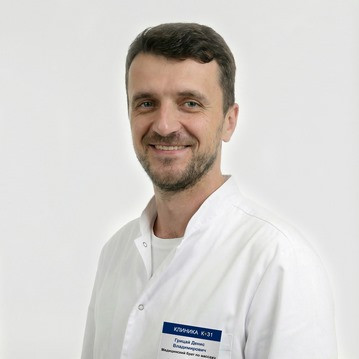 Грицай Денис Владимирович