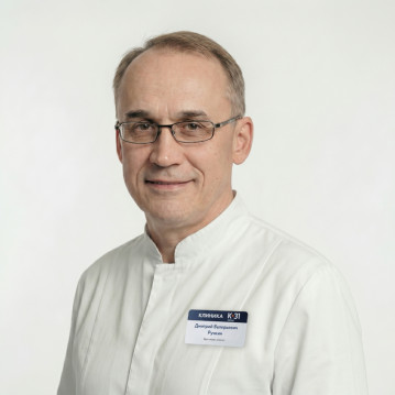 Ручкин Дмитрий Валерьевич