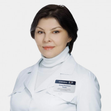 Гульянц Наталия Михайловна