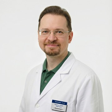 Polyakov Roman Sergeevich