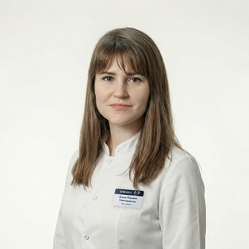Novogrudskaya Alina Lvovna