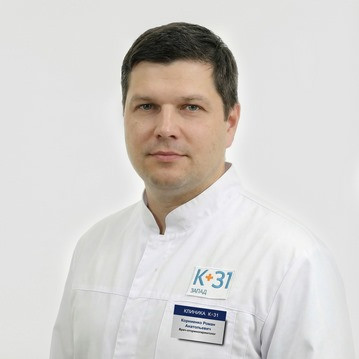 Корниенко Роман Анатольевич